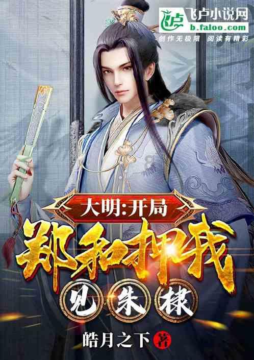 废弃诡异房逃离