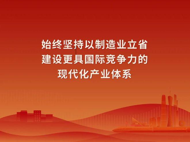 神奇洞窟逃生